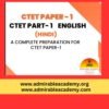 CTET ENGLISH LANGUAGE