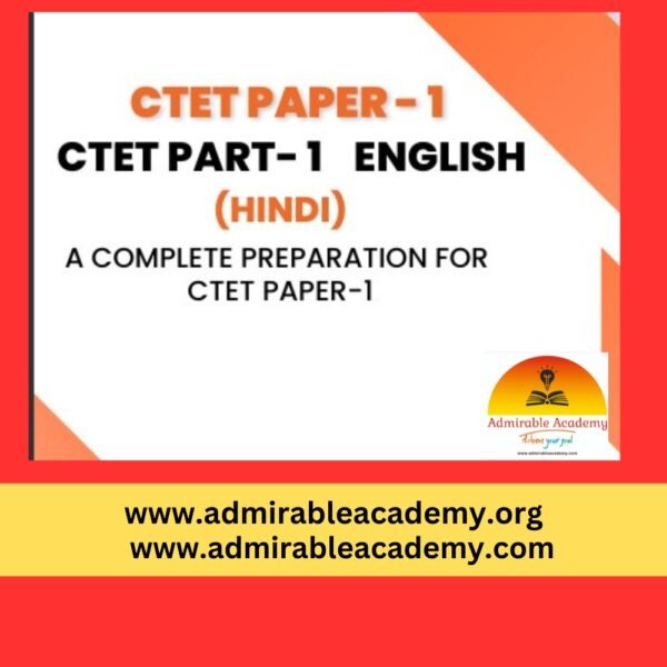 CTET ENGLISH LANGUAGE