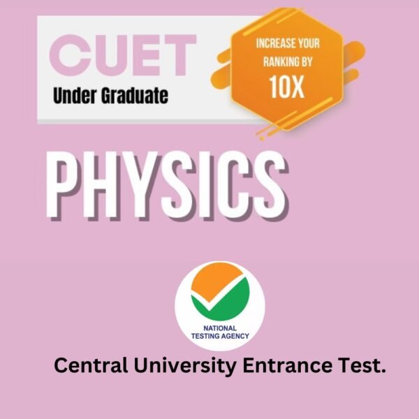 CUET PHYSICS