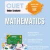 CUET MATHEMATICS