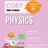 CUET PHYSICS